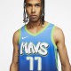 NBA City Edition Swingman Jersey - Luka Doncic Dallas Mavericks NBA City Edition Swingman Jersey - Luka Doncic Dallas Mavericks