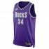 Hardwood Classics Milwaukee Bucks - Giannīs Antetokounmpo