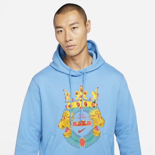 Nike LeBron Pullover Hoodie Nike LeBron Pullover Hoodie
