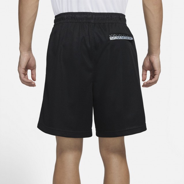 Nike Kyrie Pantaloncino Leggero
