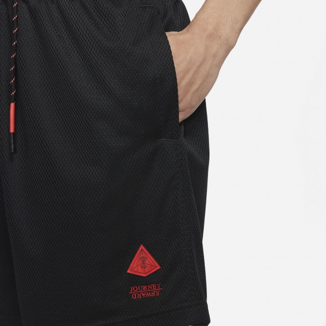 Nike Kyrie Pantaloncino Leggero