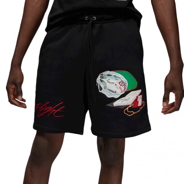 Jordan Artist Series by Jacob Rochester
