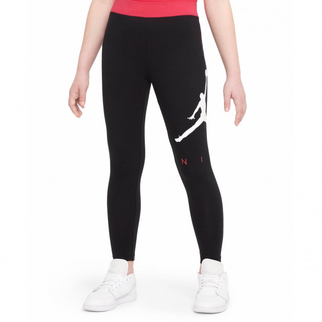 Jordan Jumpman By Nike Jordan Jumpman By Nike