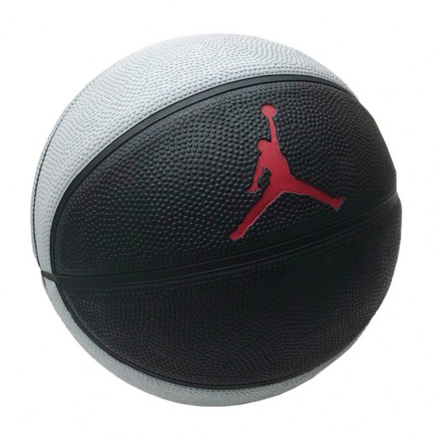 Jordan Skills Basketball