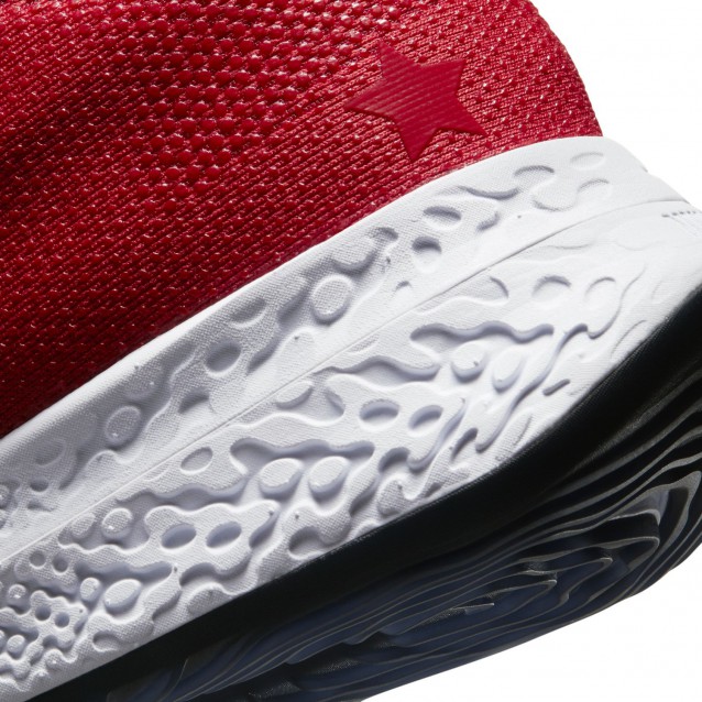 Air Zoom BB NXT Air Zoom BB NXT